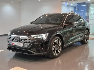 Audi Q8 E-TRON