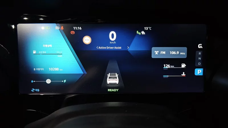 Renault Samsung Grand Koleos