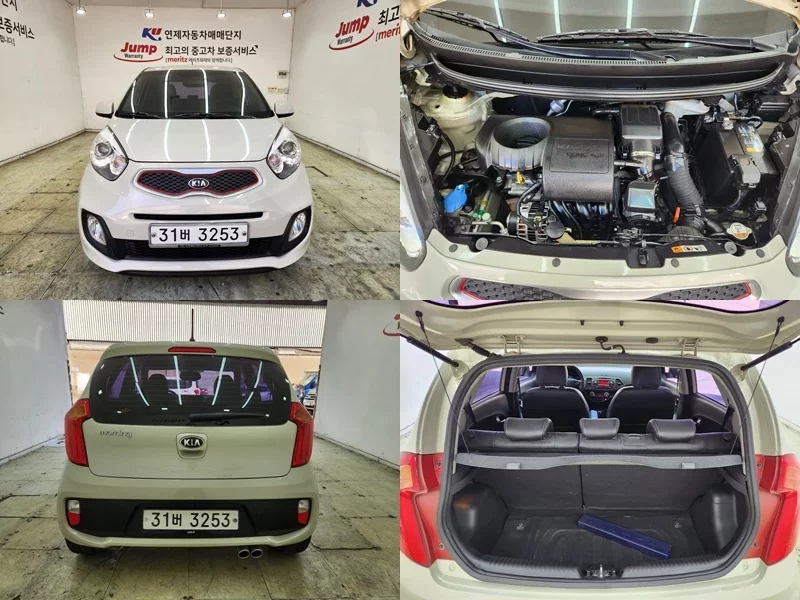 Kia Morning