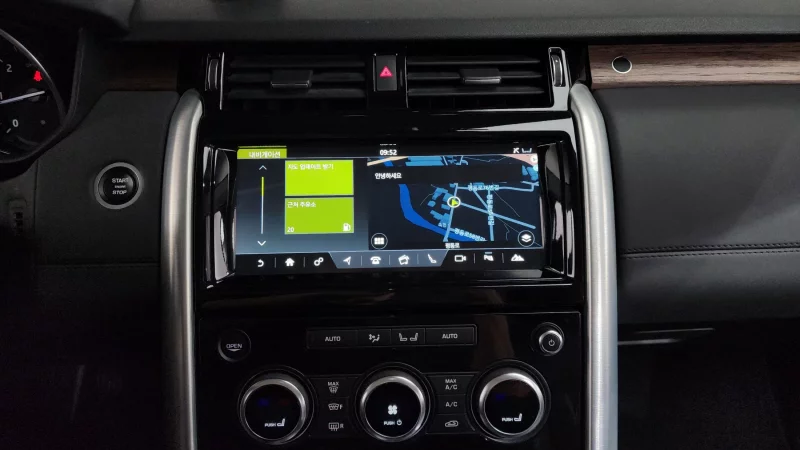 Land Rover DISCOVERY