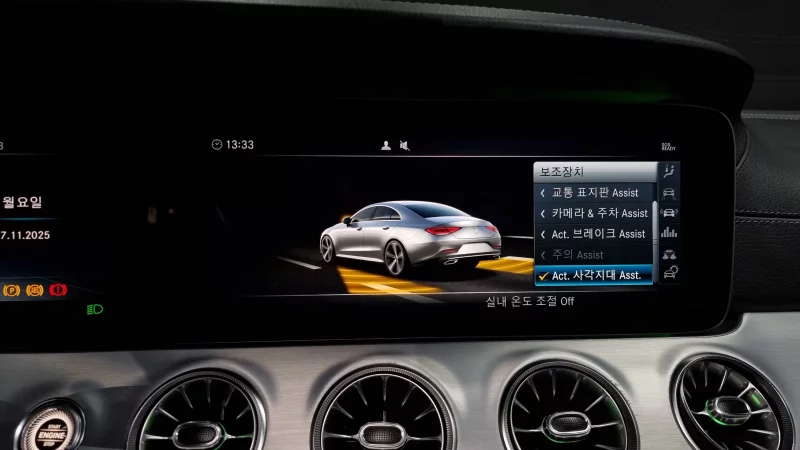 Mercedes-Benz CLS-Class