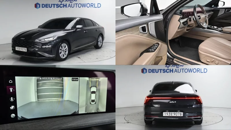 Kia K8