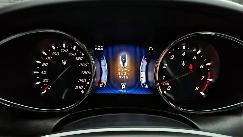 Maserati QUATTROPORTE