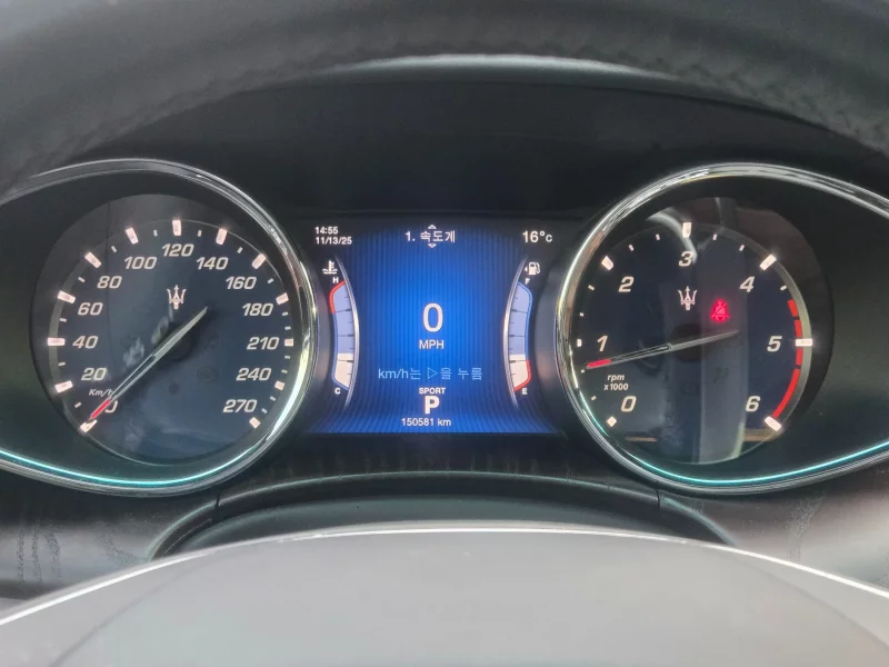 Maserati QUATTROPORTE