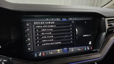catalog-car-16