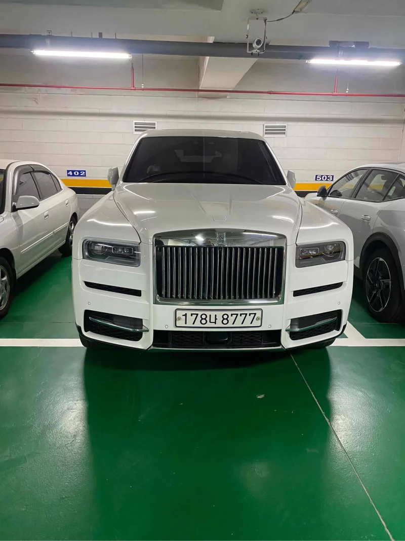 Rolls-Royce Cullinan