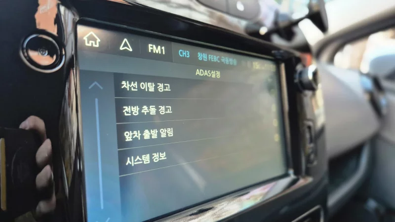 Renault Samsung Cilo