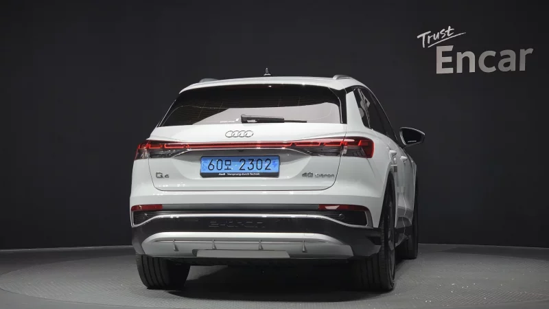 Audi Q4 e-tron