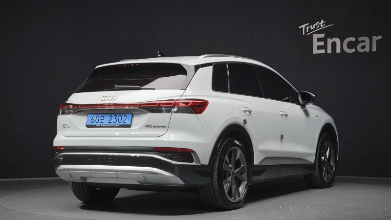 Audi Q4 e-tron