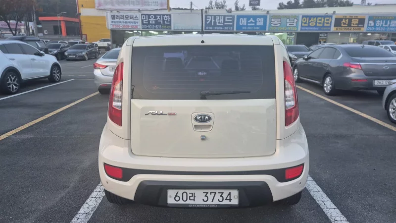 Kia Soul