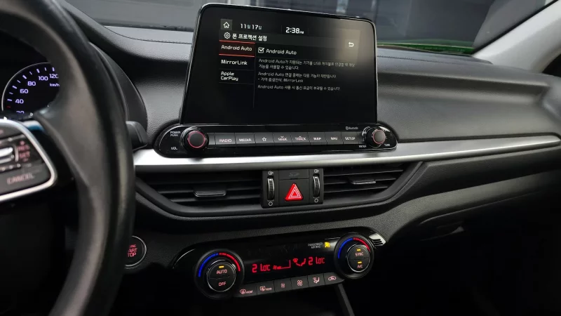 Kia K3
