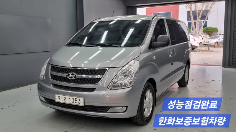 Hyundai Starex
