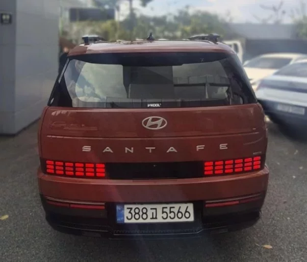 Hyundai Santa Fe