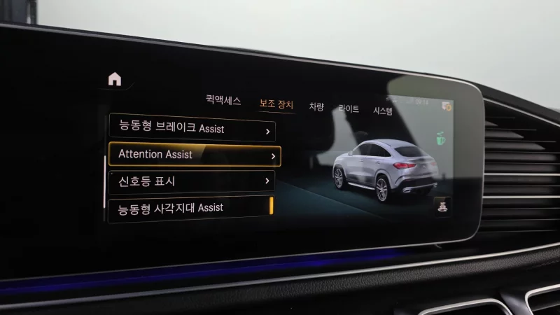 Mercedes-Benz GLE-Class