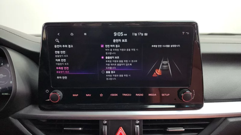 Kia K3