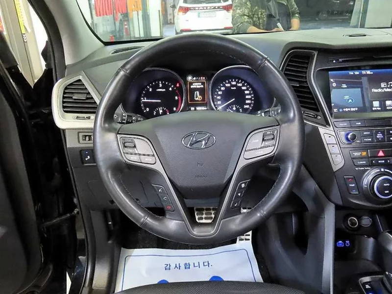 Hyundai Maxcruz