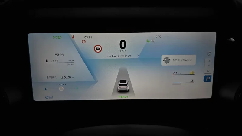 Renault Samsung Grand Koleos