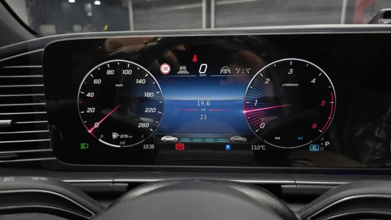 Mercedes-Benz GLS-Class