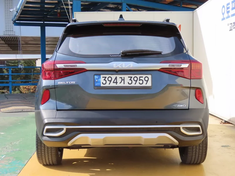 Kia Seltos