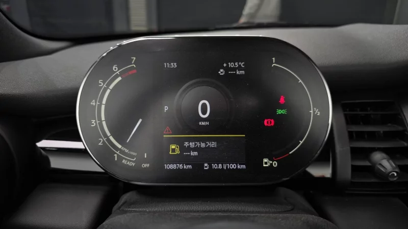 MINI Cooper Convertible