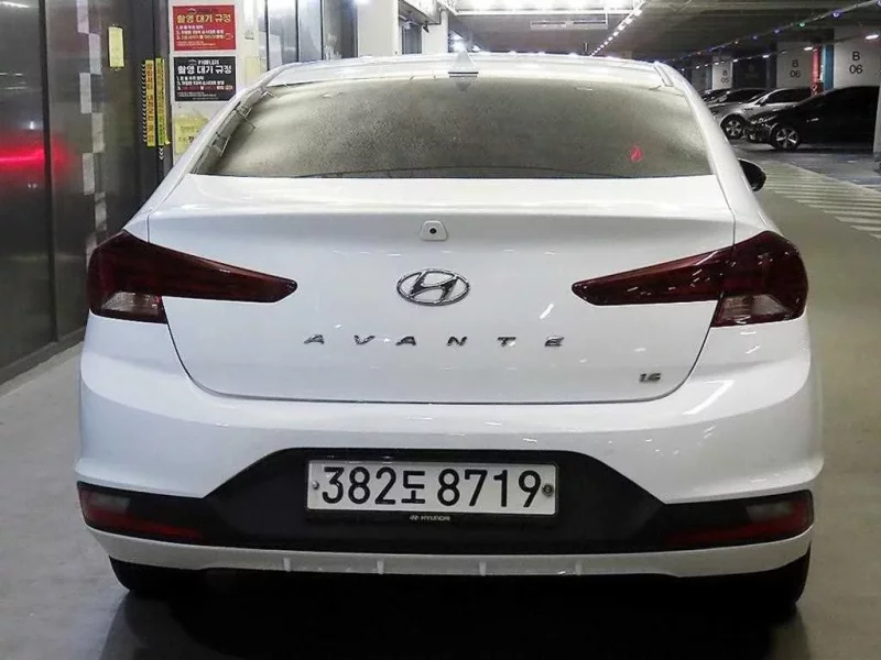 Hyundai AVANTE
