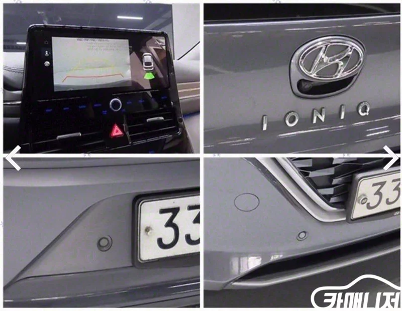 Hyundai Ioniq