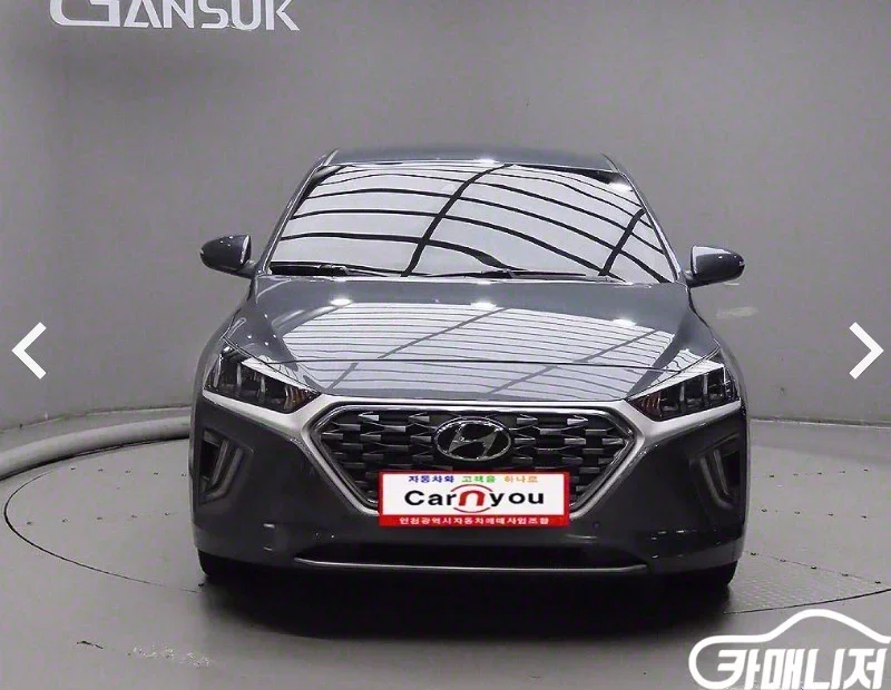 Hyundai Ioniq
