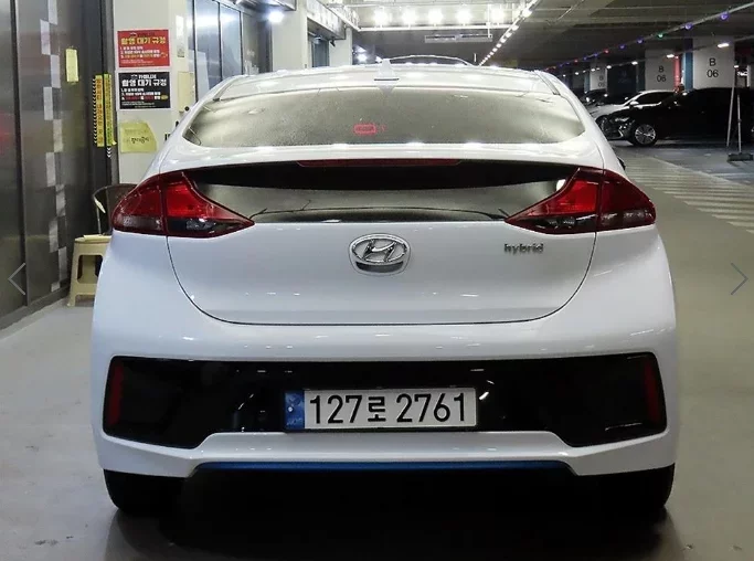 Hyundai Ioniq