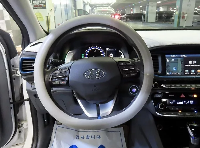 Hyundai Ioniq