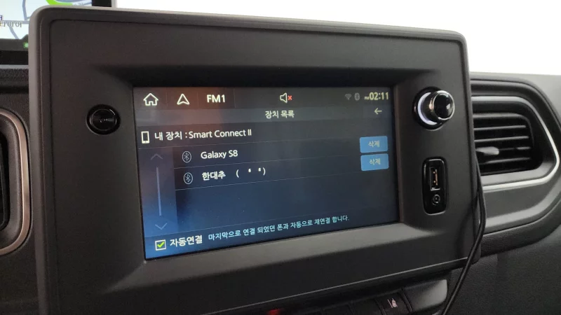 Renault Samsung Master