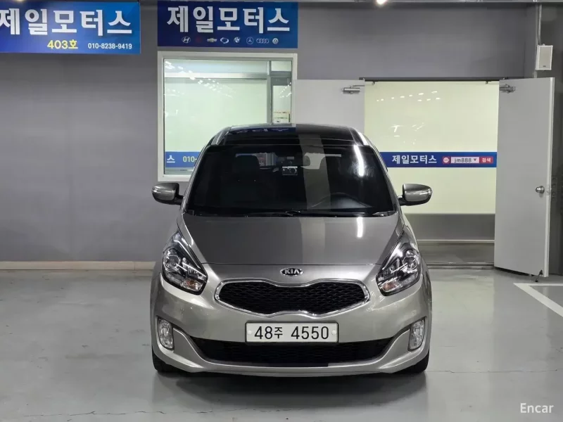 Kia Carens