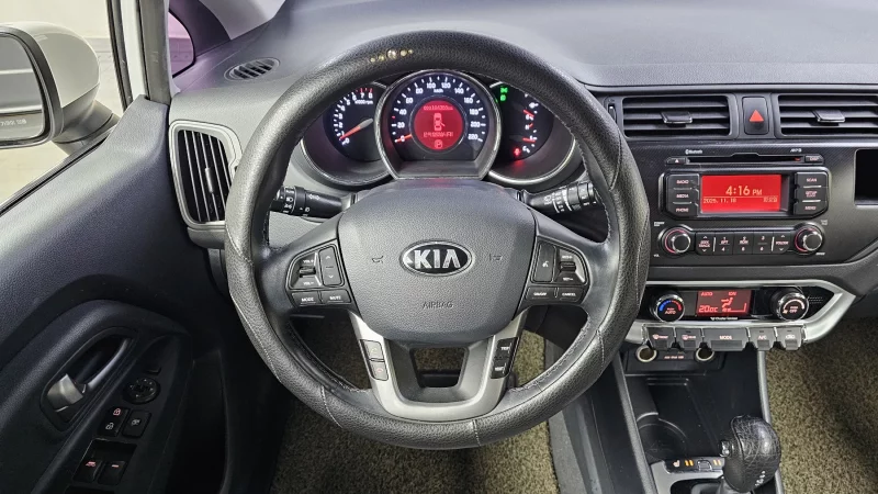 Kia pride
