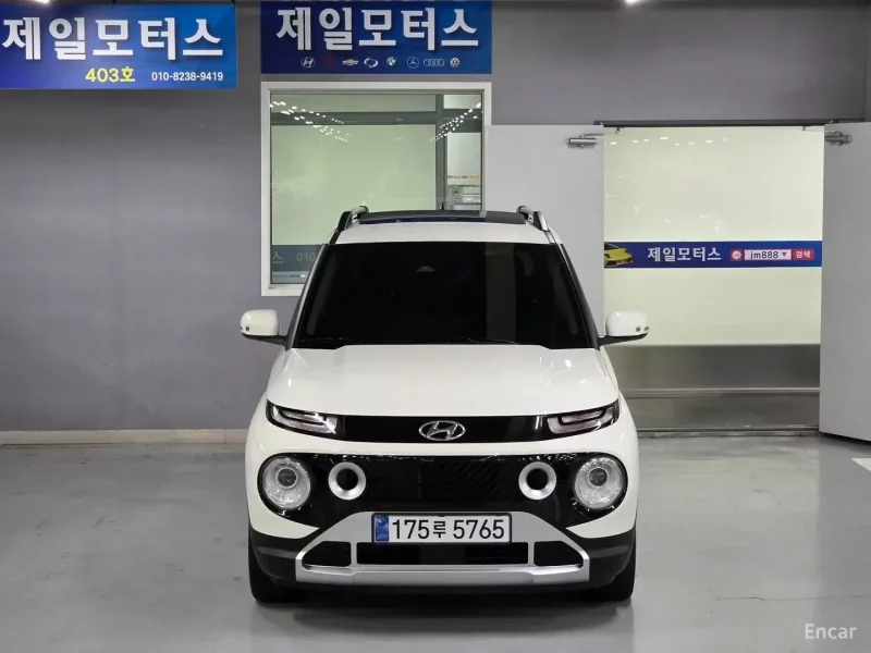 Hyundai Casper