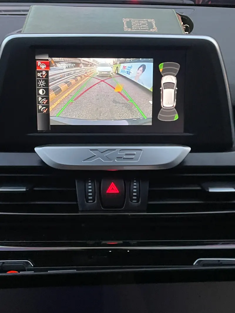 BMW 2-Series Active Tourer