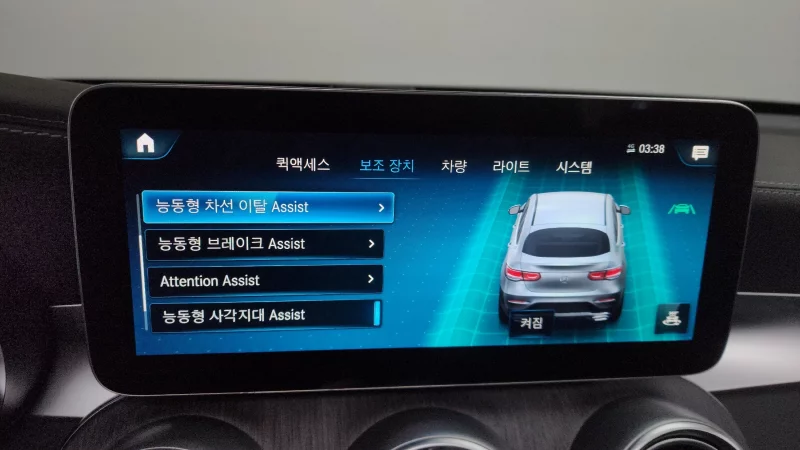 Mercedes-Benz GLC-Class