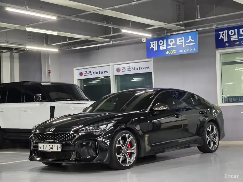 Kia Stinger