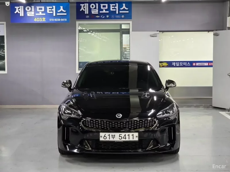 Kia Stinger