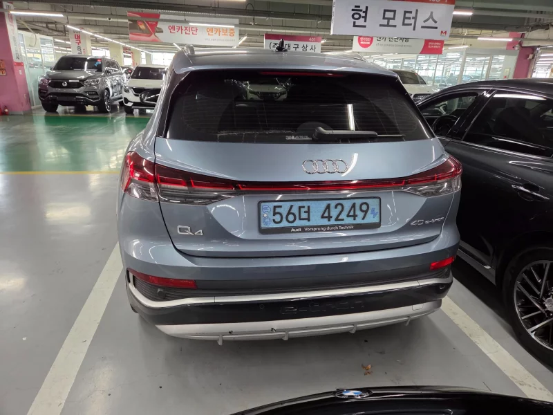 Audi Q4 e-tron