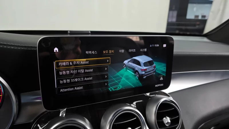 Mercedes-Benz GLC-Class