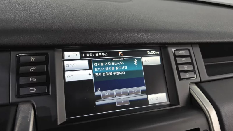 Land Rover DISCOVERY SPORT