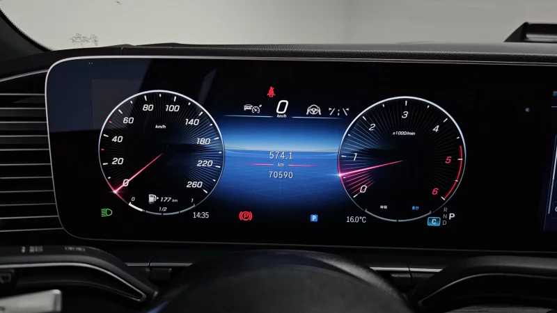 Mercedes-Benz GLS-Class