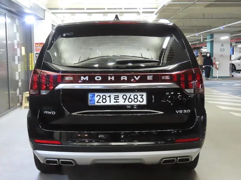 Kia Mohave