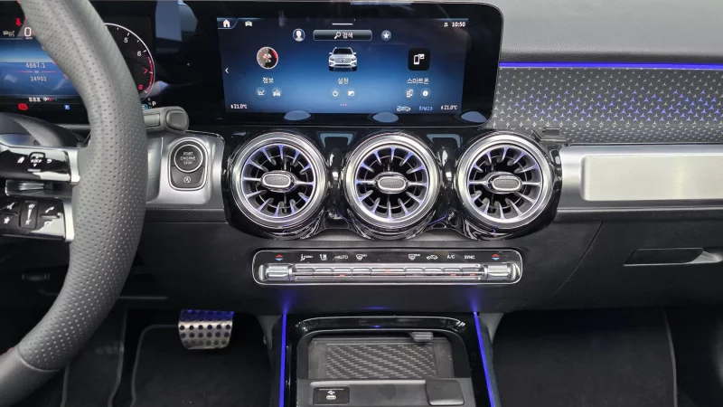 Mercedes-Benz GLB-Class