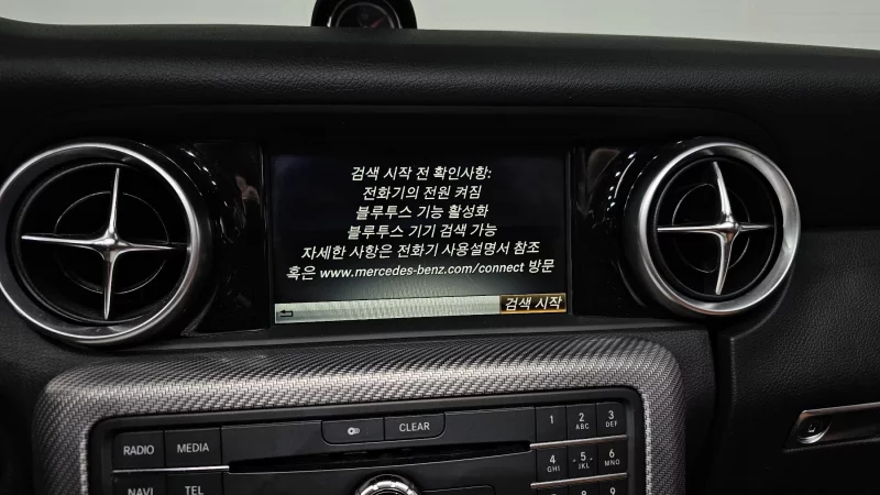 Mercedes-Benz SLC-Class