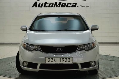 Kia Porte