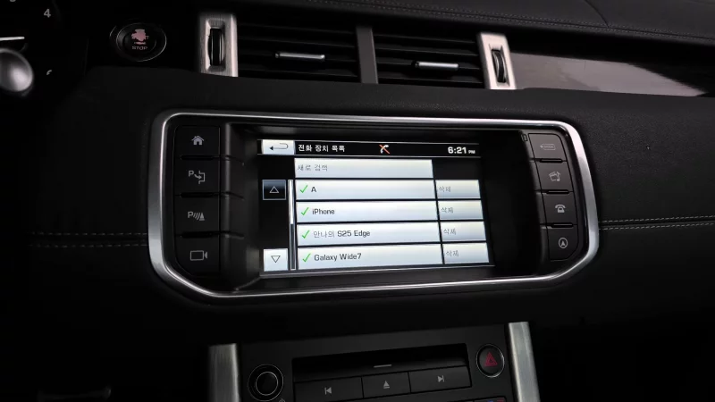 Land Rover RANGE ROVER EVOQUE