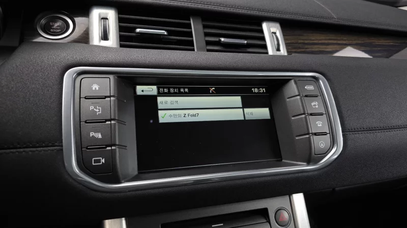 Land Rover RANGE ROVER EVOQUE