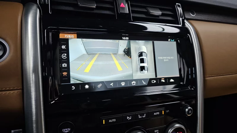 Land Rover DISCOVERY