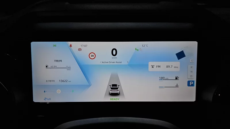 Renault Grand Koleos