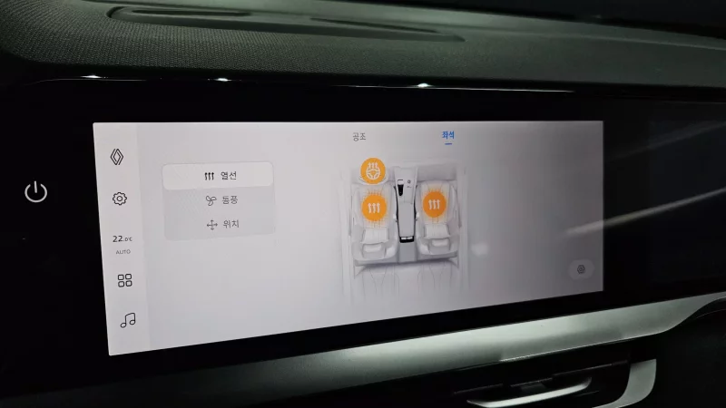 Renault Grand Koleos